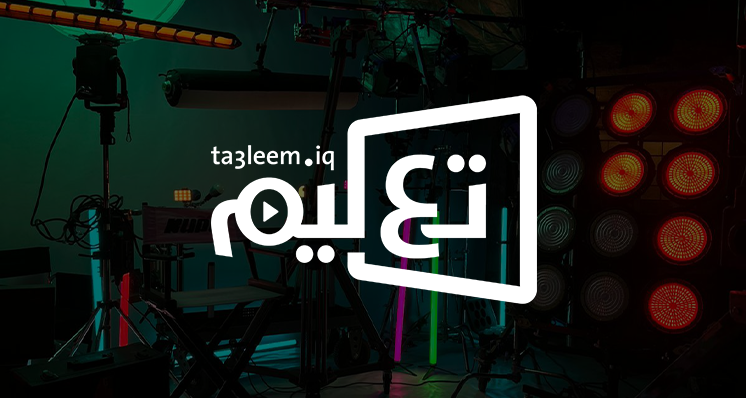 التركيز على الشكل الخارجي للنص أو شكل الصفحة التي يقرأها