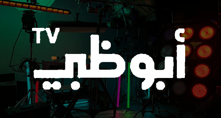 خلافاَ للإعتقاد السائد فإن لوريم إيبسوم ليس نصاَ عشوائياً